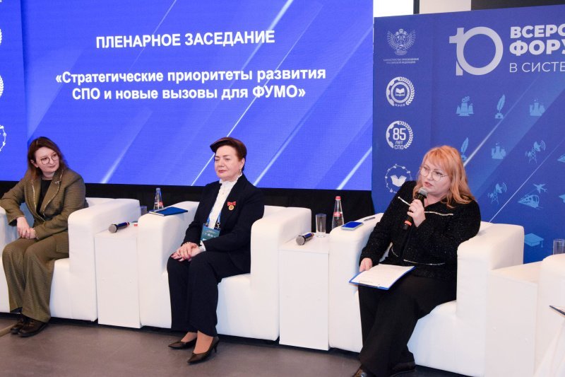 Преодолевая вызовы: в Нижнем Новгороде обсуждали, как сделать профессию строителя привлекательной