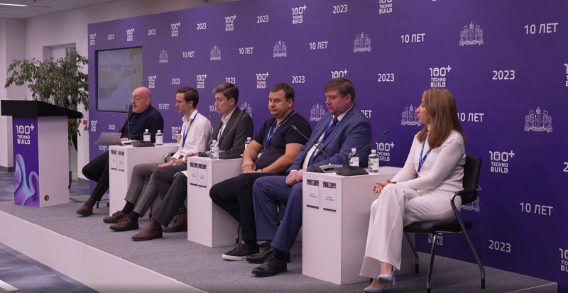 Застройщики и чиновники обсудили, как супершколы меняют сферу образования