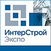 Международная строительная выставка «ИнтерСтройЭкспо»