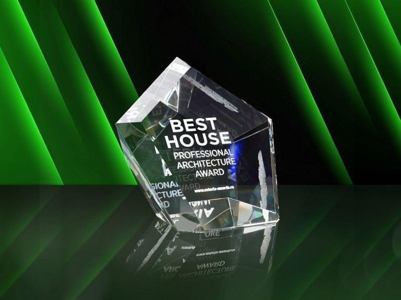 Продлен прием заявок на архитектурную премию BEST HOUSE – до 12 мая 2023 года