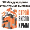  Специализированная строительная выставка  «СтройЭкспоКрым-2022»