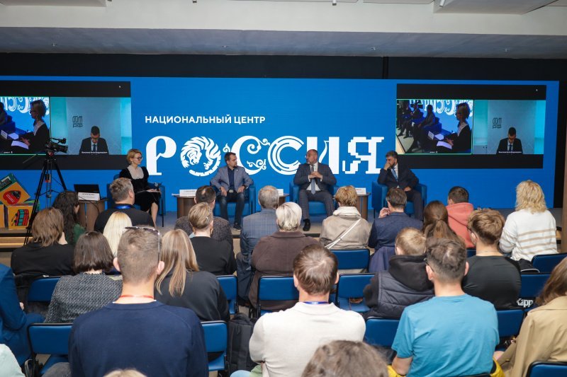 На форуме «УрбанВэй» открыто обсудили вызовы современной урбанистики 