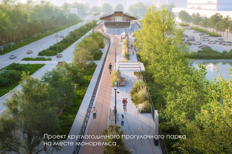 На месте монорельса в Москве создадут парк