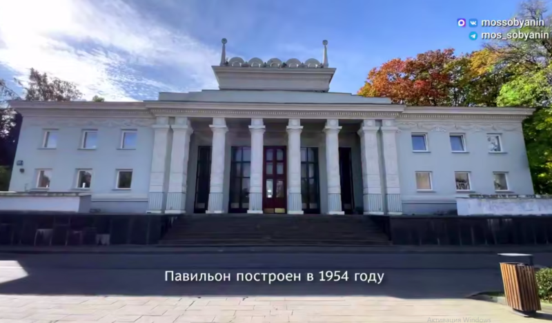 На ВДНХ отреставрируют павильон №62 «Охрана природы» На ВДНХ отреставрируют павильон №62 «Охрана природы»