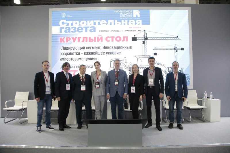 В Москве начала свою работу международная выставка CTT Expo 2022