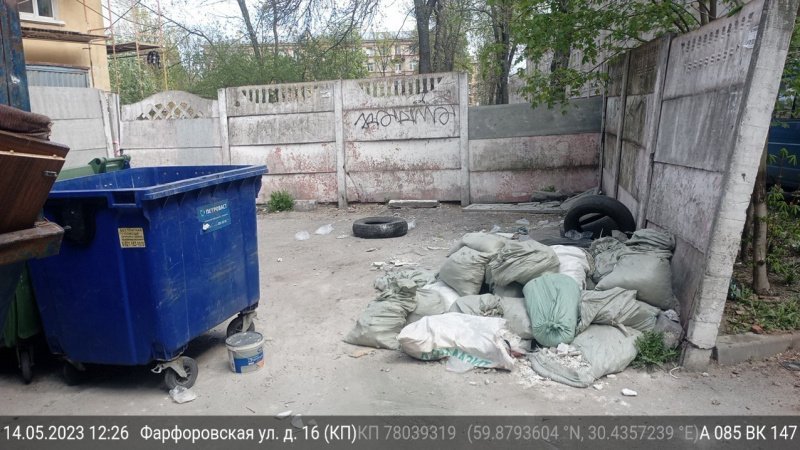 В Петербурге несанкционированное использование мусорных контейнеров для утилизации стройотходов приняло массовый характер 
