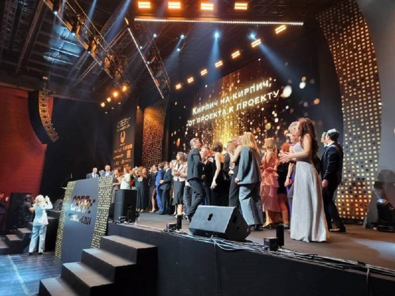 Состоялась церемония награждения премии CRE Moscow Awards 2024 Состоялась церемония награждения премии CRE Moscow Awards 2024
