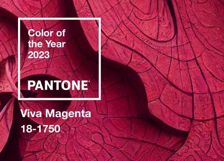 Институт цвета Pantone выбрал главный цвет 2023 года