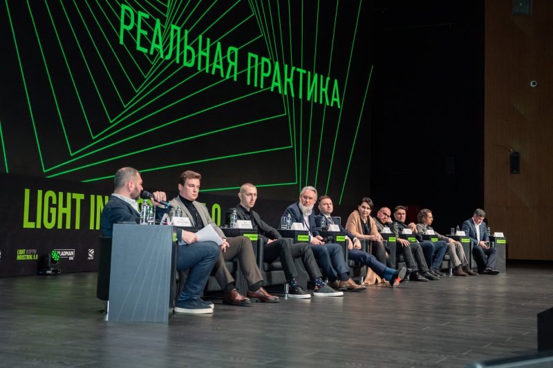 На форуме Light Industrial 5.0 рассказали о совмещении складских комплексов с жильем На форуме Light Industrial 5.0 рассказали о совмещении складских комплексов с жильем