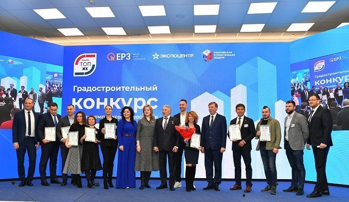 Начался прием заявок на летнюю премию ТОП ЖК-2022