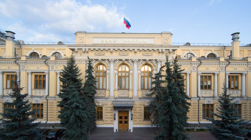 Центробанк рекомендовал банкам давать кредитные каникулы мобилизованным россиянам