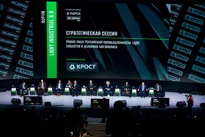 Light Industrial в России вышел на рубеж в 1 млн м² и готов к стандартизации