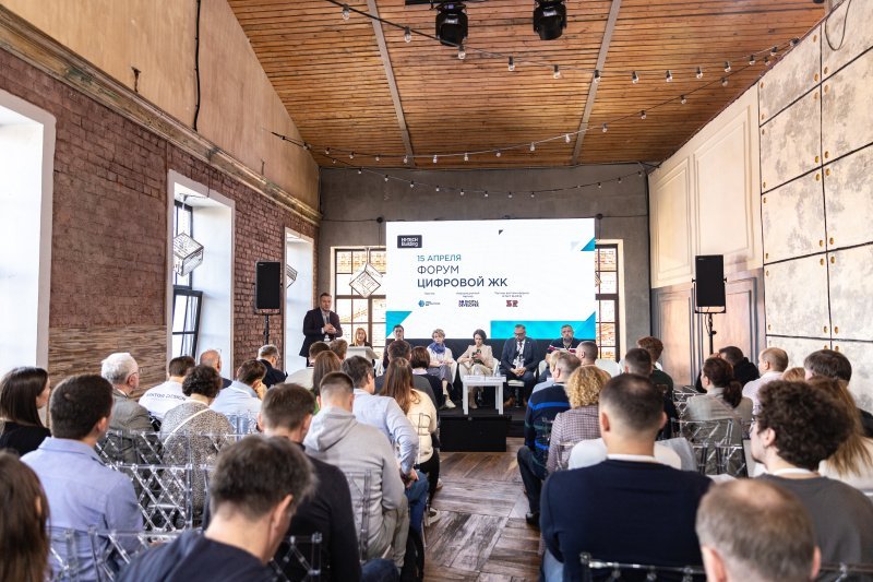 В Москве завершила работу выставка-форум Hi-Tech Building 2025 В Москве завершила работу выставка-форум Hi-Tech Building 2025
