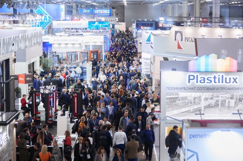 Юбилейная выставка MosBuild 2025 представит крупнейшую за последние 10 лет экспозицию Юбилейная выставка MosBuild 2025 представит крупнейшую за последние 10 лет экспозицию