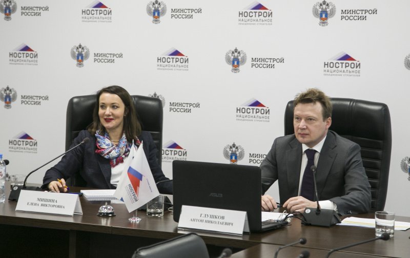 Президент НОСТРОЙ провел всероссийское селекторное совещание с руководителями СРО