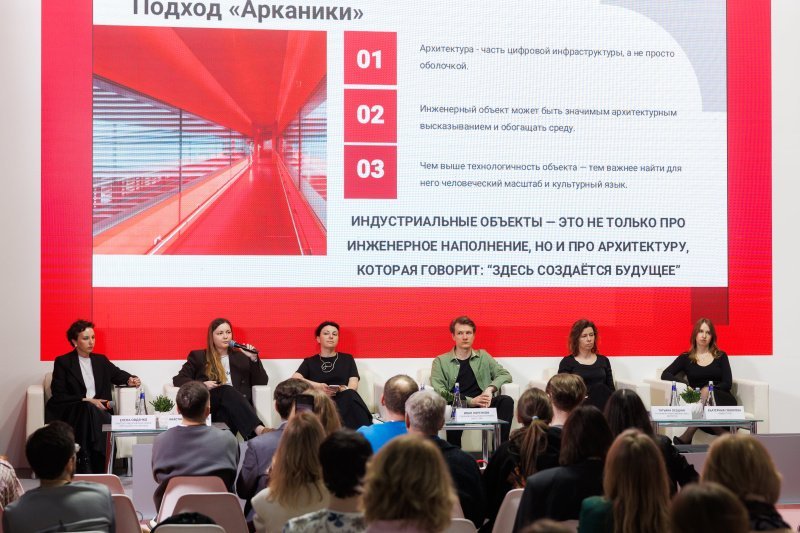 На работу в арт-объект: индустриальная архитектура трансформирует городское пространство На работу в арт-объект: индустриальная архитектура трансформирует городское пространство
