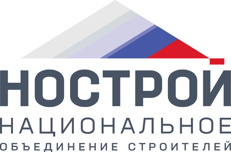 НОСТРОЙ стал лидером среди наиболее влиятельных отраслевых ассоциаций и деловых объединений России 