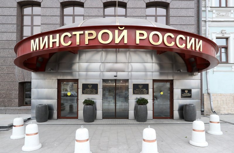 Минстрой России намерен сделать рынок аренды более прозрачным