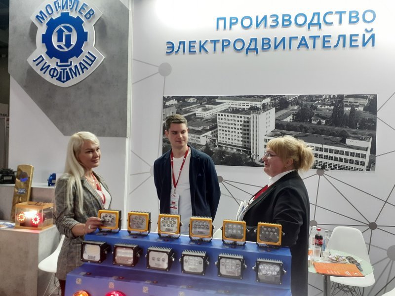 «Могилевлифтмаш» принял участие в международной выставке CTT Expo