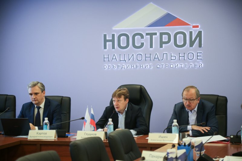 Антон Глушков: СРО должны уделить особое внимание подготовке и проведению конкурсов профмастерства 