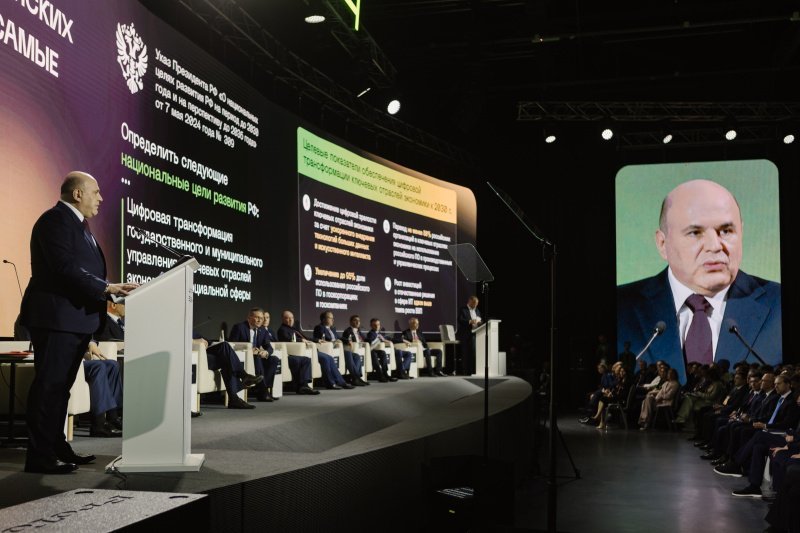 ЦИПР-2024 — лица и события: теория и практика отечественного ПО были представлены на конференции в Нижнем Новгороде