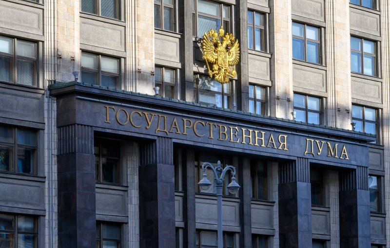 Прозрачность и ответственность: Госдума утвердила реформу саморегулирования в строительной отрасли Прозрачность и ответственность: Госдума утвердила реформу саморегулирования в строительной отрасли