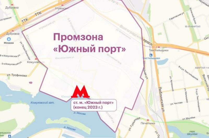 Производственные зоны москвы карта