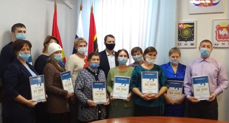 SLK Cement поддержал прошедших вакцинацияю в Сухом Логу и Первомайском