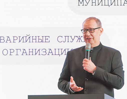 От умного города — к умной стране: Россия вовлечена в общемировые процессы устойчивого развития населенных пунктов