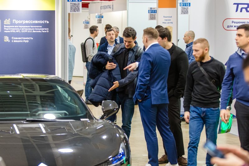 Во второй день выставки Parking Russia впервые пройдет День электрозарядной инфраструктуры