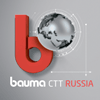 Bыставка строительной техники и технологий  «bauma CTT RUSSIA-2022» 