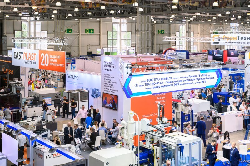 Rosmould, Rosplast и 3D-TECH 2025: важный рубеж в развитии сферы производства и технологий