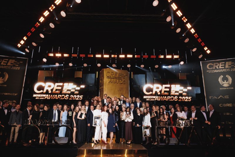 Идет прием заявок на новый сезон премии CRE Moscow Awards 2026