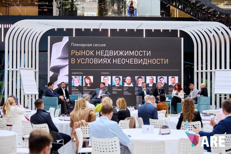 Девелопмент в эпоху перемен — что ждет рынок в ближайшие годы? Девелопмент в эпоху перемен — что ждет рынок в ближайшие годы?