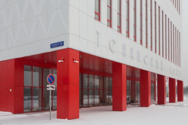 В столичном районе Покровское-Стрешнево построили теннисный центр В столичном районе Покровское-Стрешнево построили теннисный центр
