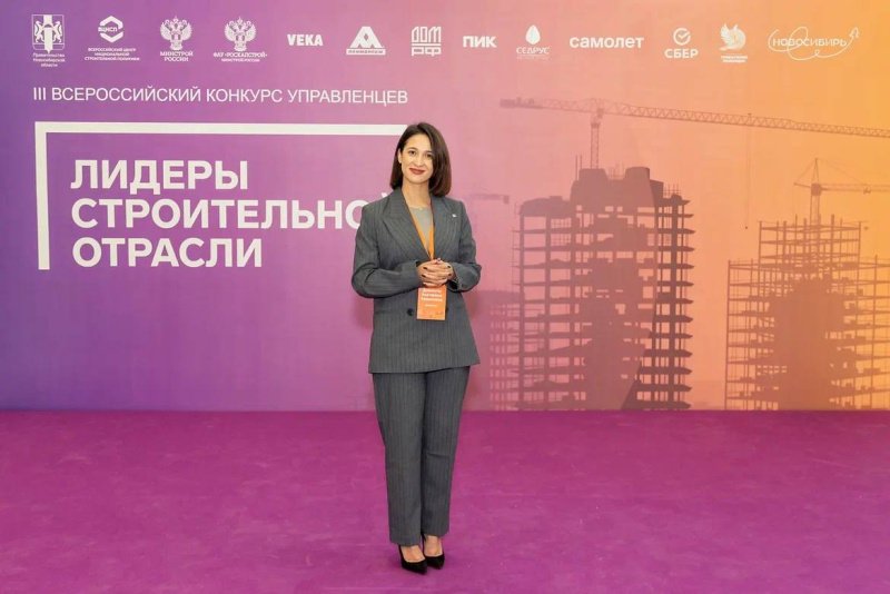 Modulbau победила в конкурсе «Лидеры строительной отрасли 2023» с предложением о господдержке застройщиков Modulbau победила в конкурсе «Лидеры строительной отрасли 2023» с предложением о господдержке застройщиков