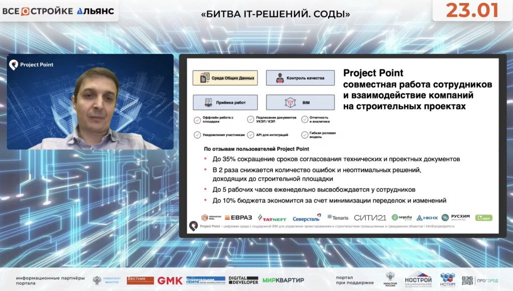 Евгений Юревич.jpg Евгений Юревич.jpg