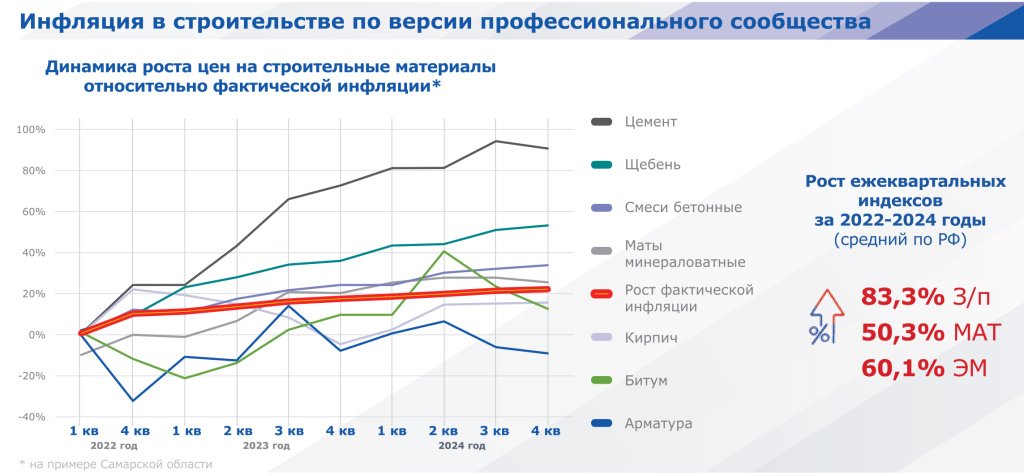 04 стр-4.jpg