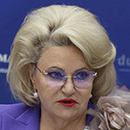 Нина Останина.gif
