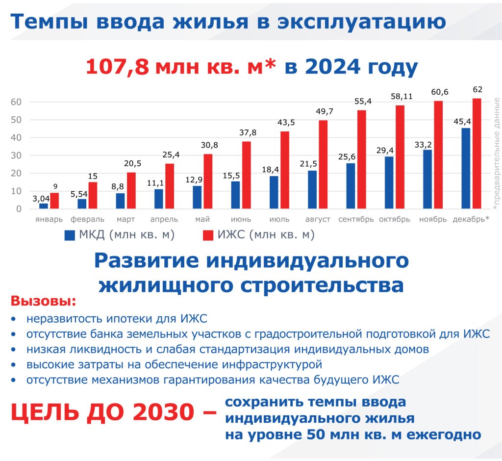 04 стр-5-2.jpg