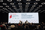 Технологическое лидерство России. Итоги Национального промышленного форума 