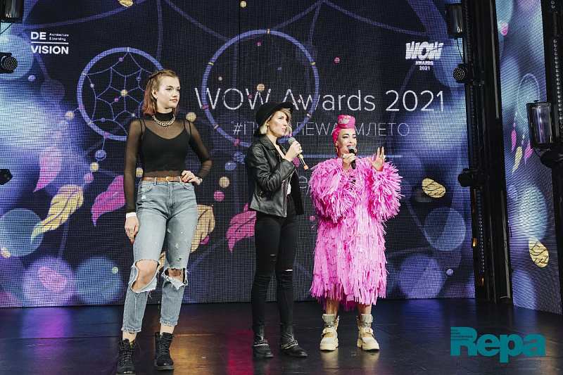 Церемония награждения победителей премии WOW Awards-2021 состоялась в Москве