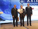 «Строительная газета» стала победителем всероссийского конкурса в номинации «Лучшие отраслевые СМИ»
