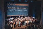 Призеры и профессионалы: заключительный этап отраслевого конкурса прошел в Ярославле