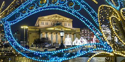 Новогодние световые украшения оставят на улицах Москвы