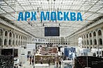 От бетона к искусству: девелоперы — участники АРХ МОСКВЫ превращают выставку в лабораторию урбанистических идей