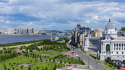 Назван город России с самым комфортным жильем 