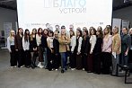 Благоустрой это: в Москве стартовал второй сезон Национального студенческого конкурса Благоустрой это: в Москве стартовал второй сезон Национального студенческого конкурса