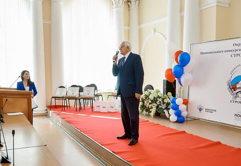 В Томске прошел окружной этап Национального конкурса профмастерства «Строймастер»