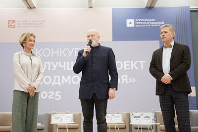 Промстрой нового поколения: полноценная инфраструктура и комфортная городская среда